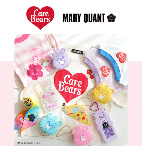 Care Bears x Mary Quant Limited Edition Collection Launches May 2026