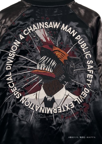 Chainsaw Man New Apparel: Embroidered Sukajan with Pochita and Power, Plus More