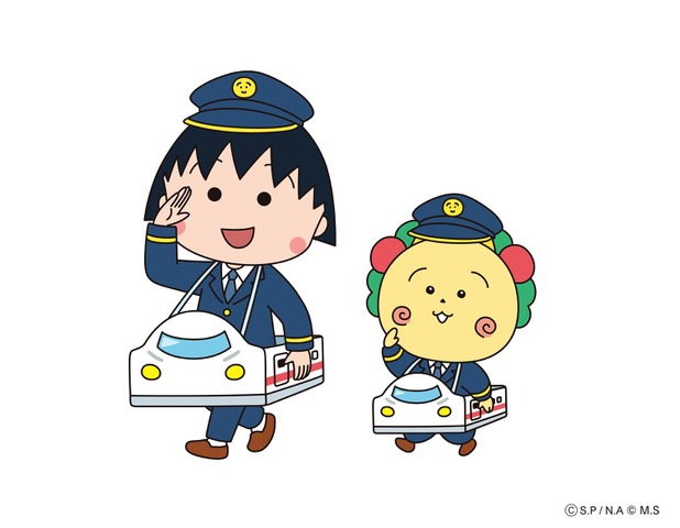 Chibi Maruko-chan and Kojikoj Collaborate with JR Tokai for Travel-Themed Bento and Goods
