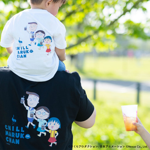 Chill Time with Chibi Maruko-chan: ‘Chill Maruko-la’ Craft Cola for Sauna & T-Shirts Now on Pre-order