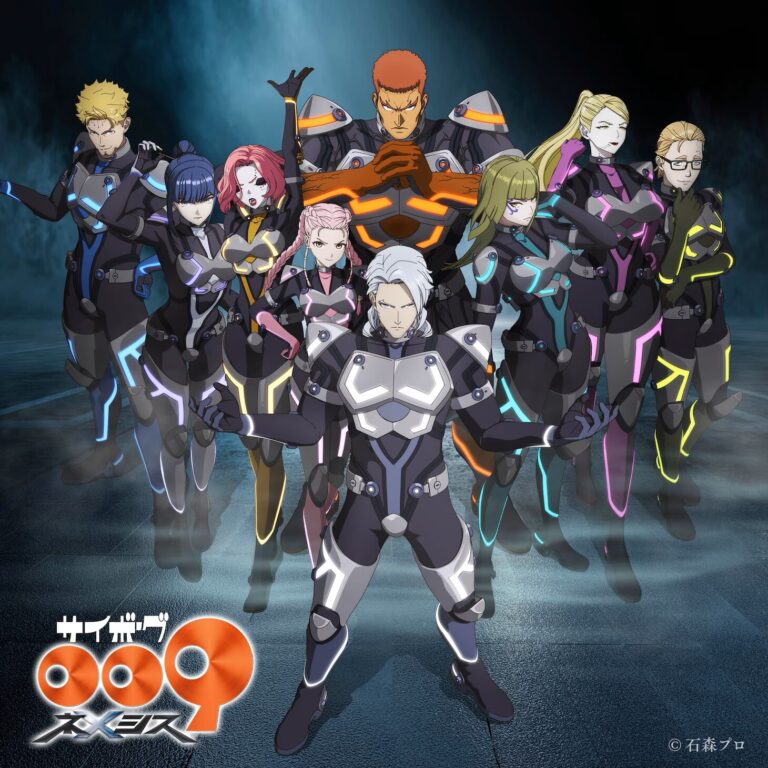 Cyborg 009: Nemesis Anime Reveals Additional Cast Members