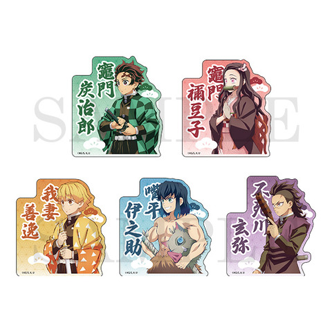 Demon Slayer: Kimetsu no Yaiba Mini Corps Members and ufotable Illustration Merchandise Now Available at Aniplex Online