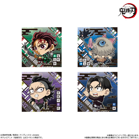 Demon Slayer: Tanjiro, Urokodaki, Nezuko and More in Adorable Chibi Form! Niformation Vol. 14 Gets Long-Awaited Reprint