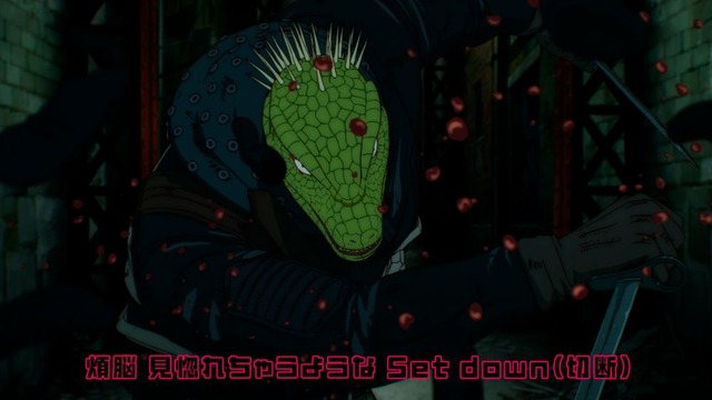 Dorohedoro Season 3 Production Confirmed, Director Hayashi Yuuichirou Shares Illustration and OP Theme MV