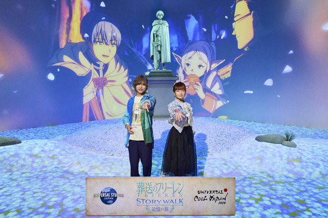 Frieren Voice Actors Atsumi Tanezaki and Nobuhiko Okamoto Get Emotional at Universal Studios Japan Collaboration Preview