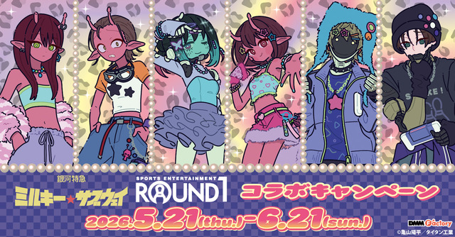 Ginga Tokkyu Milky☆Subway Round One Collaboration Begins! Original Goods, Limited Menu, Karaoke & Bowling Events