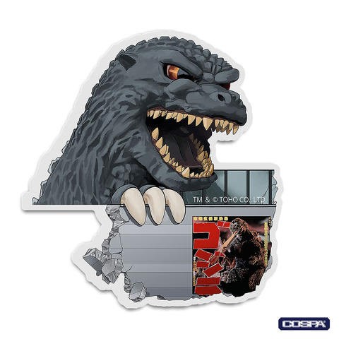 Godzilla Head in Shinjuku Becomes a Handy Clip for Everyday Use