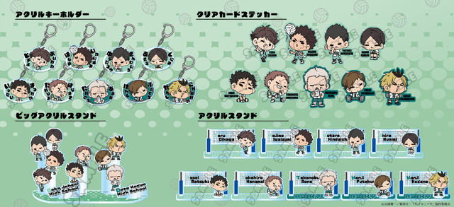 Haikyuu!! Oikawa, Iwaizumi, Aone Become Adorable Mini Characters! New Goods from Seijoh and Datekou Now Available