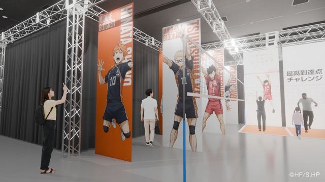 Haikyuu!! On the Court Event Reveals All Interactive Content Details, Including Jump Challenge and Serve Receive