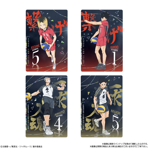 Haikyuu!! Wafer Snack Vol. 7 Launches June 1 with Shiny Foil-Stamped Cards of Hinata, Kozume, and More