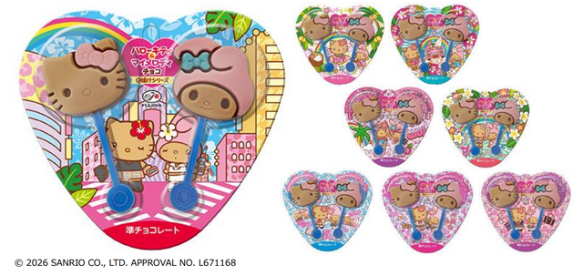 Hello Kitty and My Melody Become Heisei Gals? Sun-Tanned Lollipop Chocolates from Sanrio
