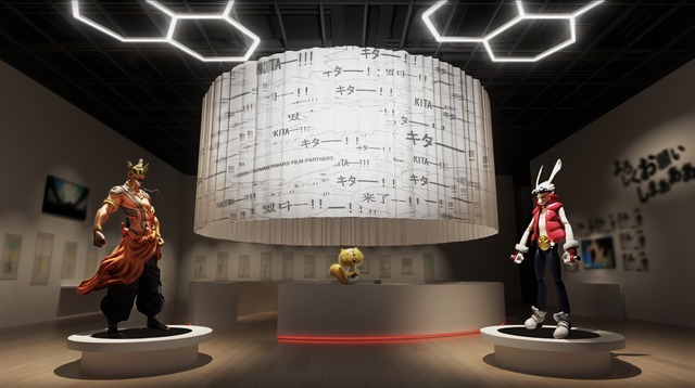 Hosoda Mamoru’s ‘Origin/Exhibition’ Brings Summer Wars’ ‘OZ’ to Life: Highlights and Exclusive Goods Revealed