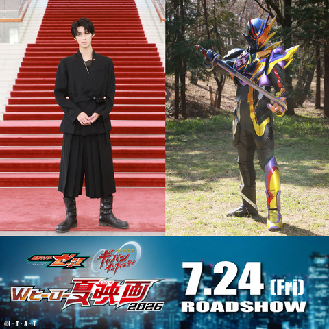 Kamen Rider Zetts Movie: M!LK Member Shunta Sano to Play Dark Hero Kamen Rider Mugen