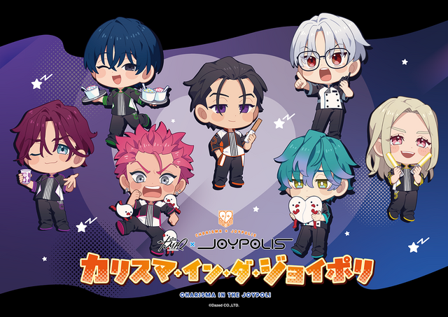 Karisma × Tokyo Joypolis Collaboration Event Returns in May 2026