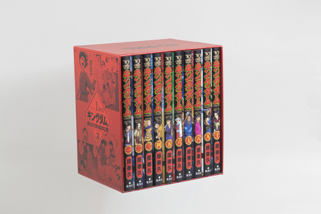 Kingdom ‘Royal Capital Retake Arc – Battle of Hebi Plain’ Box Set Released