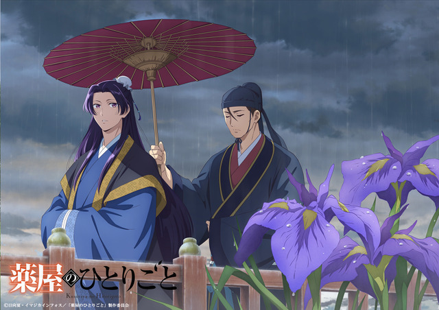 Kusuriya no Hitorigoto “MaoMao, Jinshi, and the Four Seasons” May Visual Shows Jinshi and Gaoshun Amidst Irises in the Rain