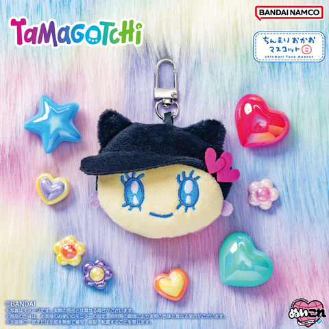 Mametchi, Melodytchi, and Miraitchi Join the Lineup! “Tamagotchi” Face Mascots Now Available for Pre-Order