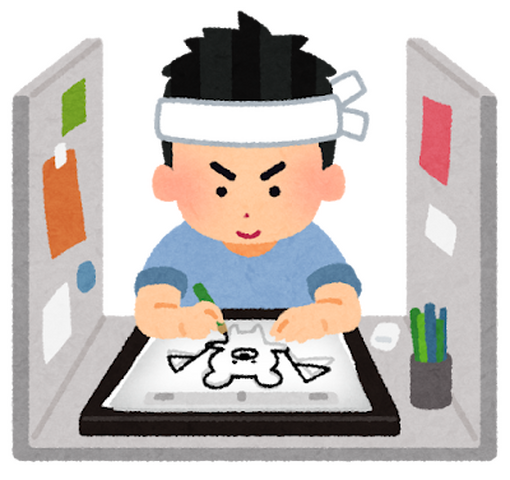 MAPPA Opens 2027 New Graduate Recruitment: CG Creators, Visual Artists, R&D – Deadline May 31
