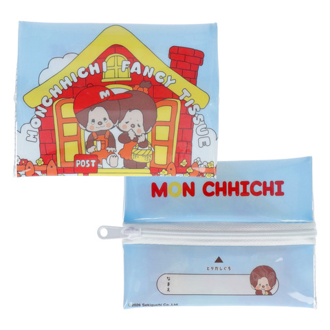 Monchhichi Retro Pocket Tissue Pouch Launches in Gacha Capsule Toys
