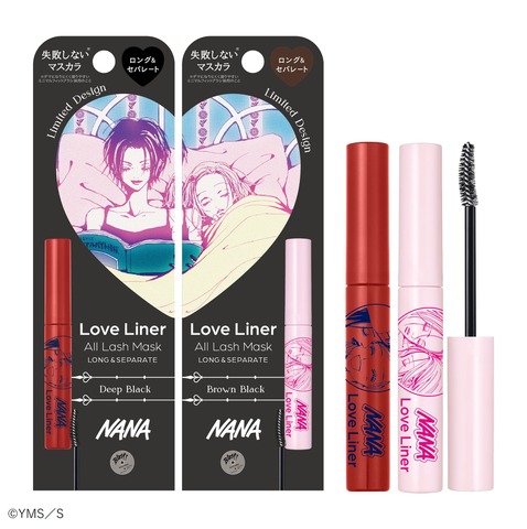 NANA x Love Liner Collaboration Brings Limited Edition Nana & Hachi Cosmetics This June