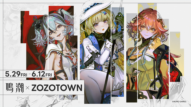 Narushio × ZOZOTOWN Collaboration Items Now Available for Pre-Order – Featuring Tsubaki, Phoebe, and Chouri