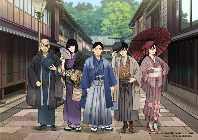 Nihon Sangoku Traditional Kimono Looks Are Precious! Pilgrimage Stamp Rally Arrives in Ishikawa