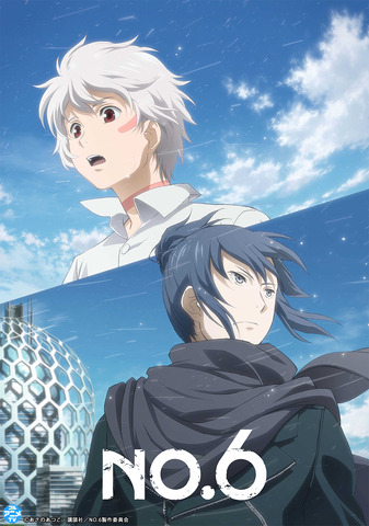NO.6 Anime Free Streaming Begins on YouTube; Character Popularity Poll for Author Asano Atsuko’s 35th Anniversary Now Open