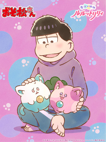 Osomatsu-san and Magical Sisters Luluto Lily Collaboration Illustration Shows Ichimatsu Happily Petting Uguisu and Azuki