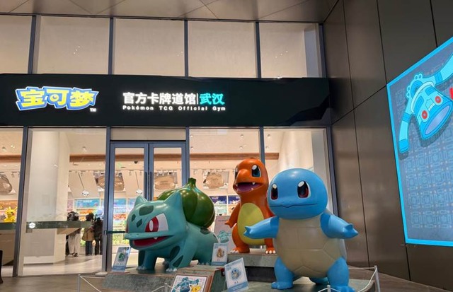 Pokémon Card Gyms on the Rise in China – Spaces That Meet Diverse Fan Needs Beyond Card Battles