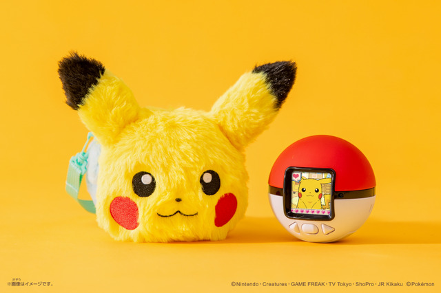 Pokémon ‘Pokenade Monster Ball’ Gets Pikachu Friends Pouch Set and Standalone Pouch in July 2026