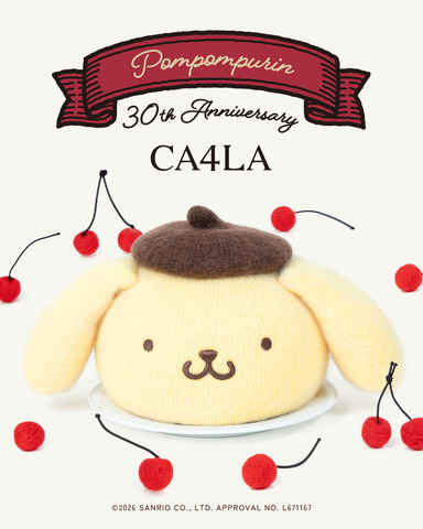 Pompompurin’s Face Becomes a Hat! CA4LA Collaboration Marks 30th Anniversary with Beret and Face Hat