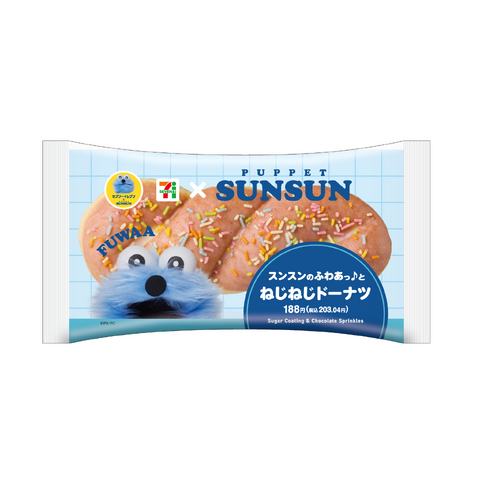 Puppet Sunsun × Seven-Eleven! All 7 Varieties of Bread and Sweets with a ‘Fuwahh♪’ Texture Now Available
