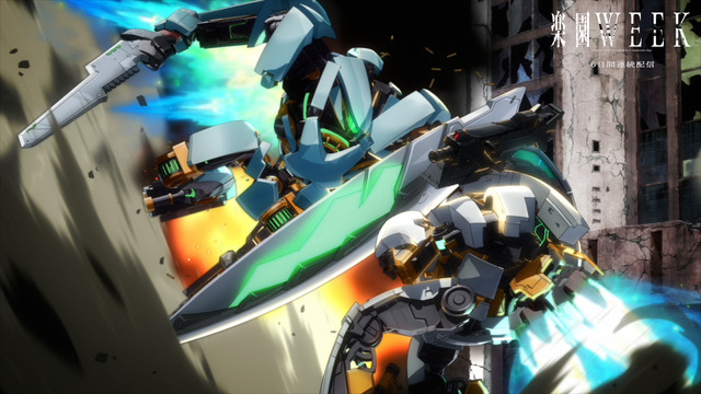 ‘Rakuen Tsuihou: Kokoro no Resonance’ ‘Paradise Week’ Streaming on YouTube – ‘Expelled from Paradise’ Split into 6 Parts