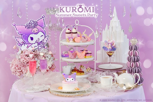 Sanrio Kuromi Afternoon Tea: Adult Cute Summer Sweets Party in 7 Cities from June 13