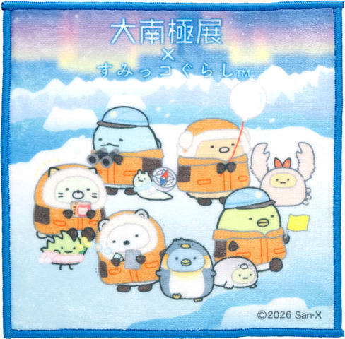 Sumikko Gurashi Dons Antarctic Expedition Gear as Official Character for ‘Great Antarctica Exhibition’ with Exclusive Goods