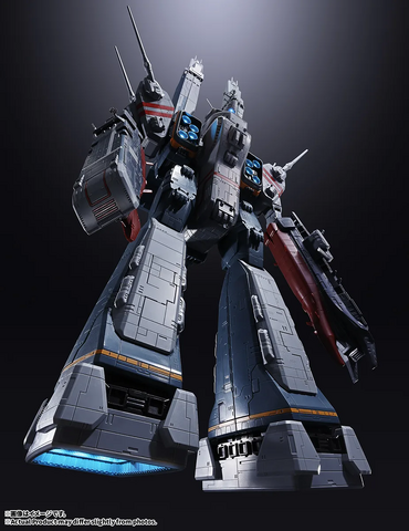 Super Dimension Fortress Macross 45th Anniversary: DX Chogokin SDF-1 Macross Figure Unveiled