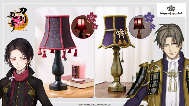 Touken Ranbu ONLINE Table Lamps Featuring Kashuu Kiyomitsu and Heshikiri Hasebe Now on Sale