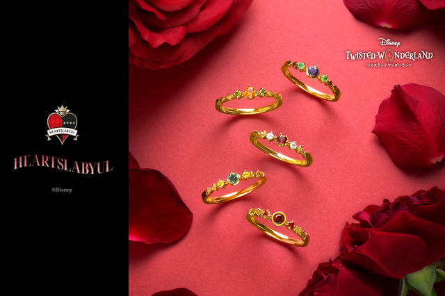 Twisted Wonderland Heartslabyul Dorm Stylish Rings Appear! Riddle’s Ring Gets Long-Awaited Reprint