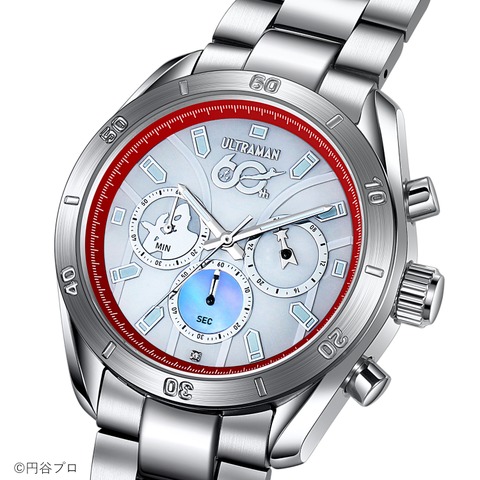 Ultraman 60th Anniversary Radio-Controlled Solar-Powered Watch Features Science Patrol Emblem
