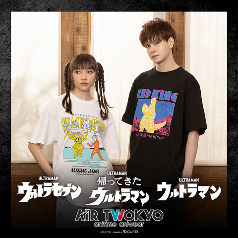 Ultraman Seven vs Eleking in American Comic Style: Pop, Stylish Apparel and Goods Launch