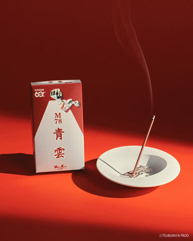 Ultraman x Seiun First Collaboration: Limited M78 Seiun Incense Set with Science Patrol Meteor Mark Holder