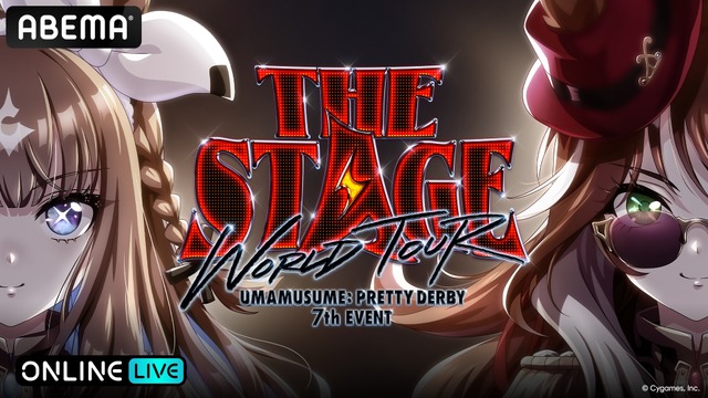 Umamusume 7th Event World Tour Tokyo Shows to Stream Live on ABEMA PPV