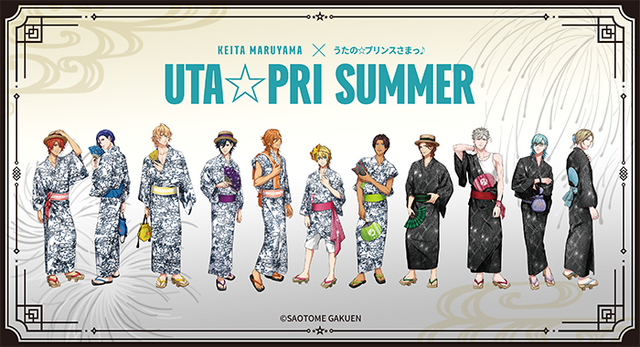 Uta no Prince-sama K.M☆U.P Yukata Collection & Uta☆Pri Summer Festival Announced