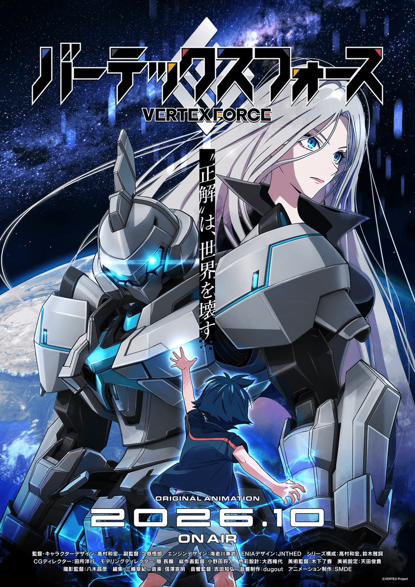 Vertex Force Original TV Anime Reveals Additional Staff, Second Teaser Video, Fall 2026 Premiere