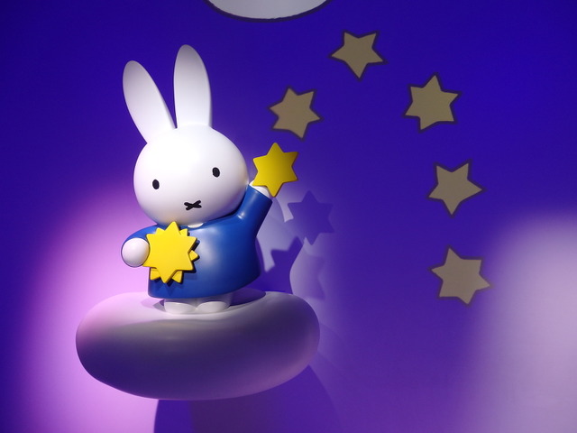 Visit Miffy Wonder Square at Huis Ten Bosch: Photo Report of the New Miffy Area in Nagasaki