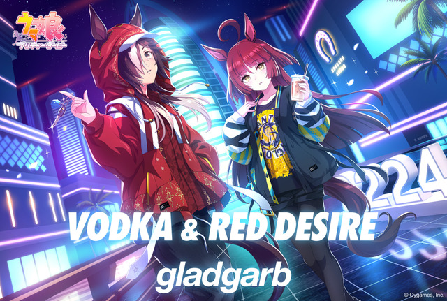 Vodka and Red Desire Get Stylish Apparel in Umamusume x gladgarb Collaboration