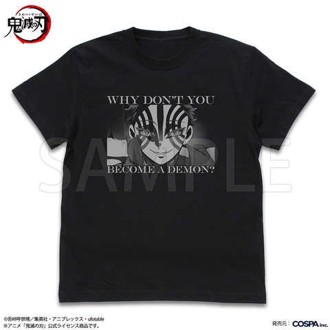 Won’t You Become a Demon Too? Demon Slayer: Zenitsu & Kaigaku, Akaza Iconic Scenes Return in New Functional T-Shirts