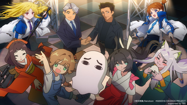 Xenotoon, Studio of ‘Make a Girl’ Director Gensho Yasuda, Becomes TBS Group Subsidiary; Eyes Integration with Seven Arcs