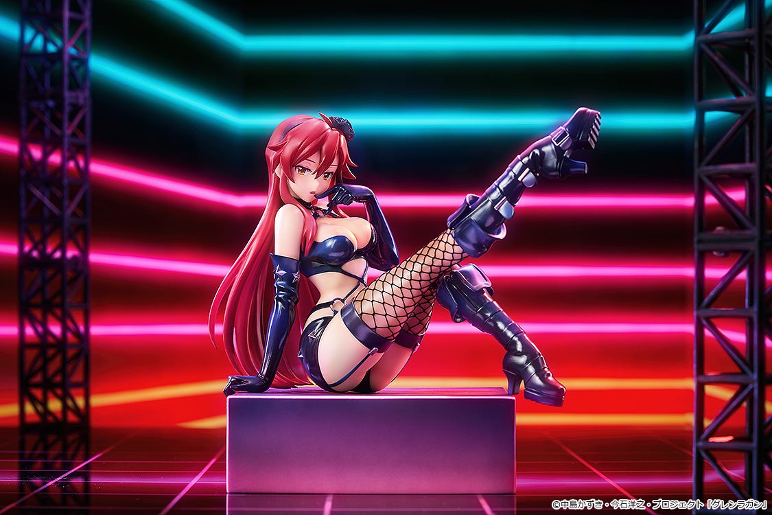 Yoko Bonage Cos Ver. Figure – Tengen Toppa Gurren Lagann Kirameki Yoko Box
