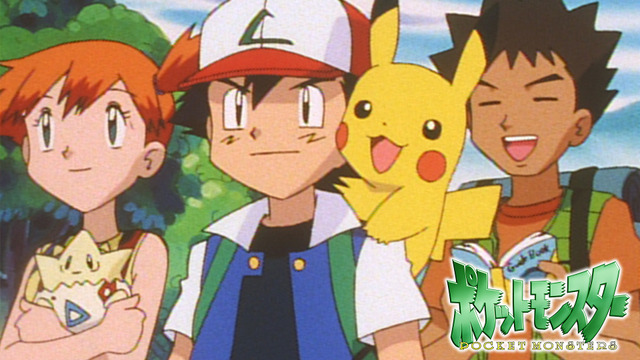 All 24 Pokémon Theatrical Films to Stream for Free on ABEMA Starting June 20